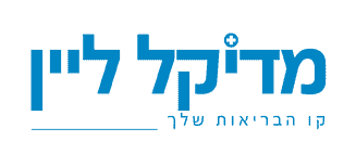 מדיקל ליין
